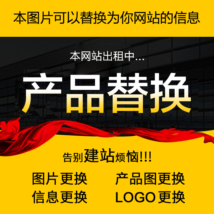 内六角卸不下来怎么弄,内六角螺丝卸载难题破解攻略